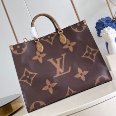 LV Shopping Bags